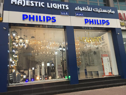 Majestic Lights LLC - Ajman - +971 3 721 2335