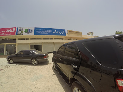 3 D For Ceramic and Sanitation - Dubai - +971 50 715 9015