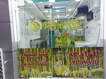 المنظر للإلكترونيات - Ajman -