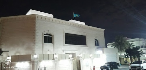 Consulate General of Kazakhstan - Ajman - +971 4 339 7151