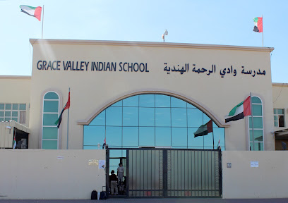 Grace Valley Indian School - Dubai - +971 3 780 5511