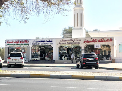 Torch computer center - Ajman - +971 3 766 7778
