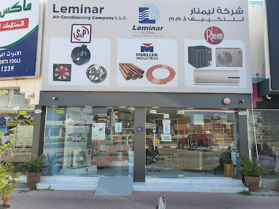 Leminar Air Conditioning Company LLC | Ras Al Khaimah Showroom - Dubai - +971 7 233 7965