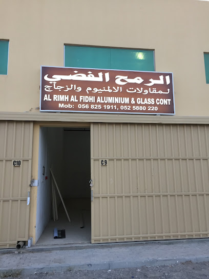 Rimh Al Fidhi Aluminium & Glass Cont. - United Arab Emirates|Zubara - Fujairah|C83W+HHH