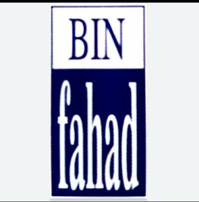 Bin Fahad Technical Trading SP LLC - Dubai - +971 55 566 5722