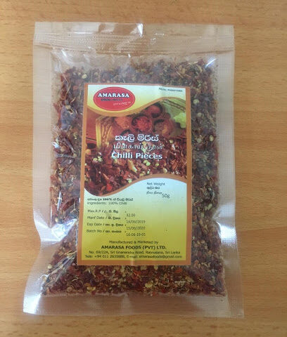 Simple Kitchen - Sri Lankan Food Lovers & Trading Abu Dhabi - Ajman - +971 56 420 0527