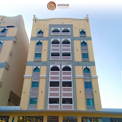Hooud Apartments - Dubai - +971 50 338 8310