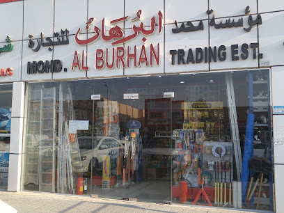 M AL BURHAN TRADING EST. - Dubai - +971 2 554 6556