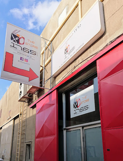 1765 The Store | Hospitality Supplier