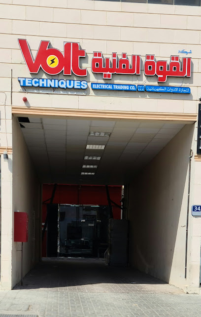 Volt Techniques Electrical Trading Co. - United Arab Emirates|Industrial Area - Abu Dhabi