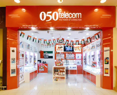 050 Telecom Branch - Union Coop Ajman - Ajman - +971 55 289 0166