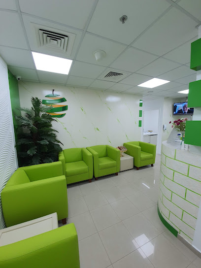Hiyam Ayesh Medical Center - United Arab Emirates|Al Majaz - Al Majaz 3 - Sharjah|Corniche St|SARH AL EMARAT