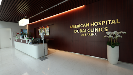 American Hospital Al Barsha Clinic - Abu Dhabi - +971 4 377 5500