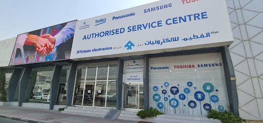 Techserve Al Futtaim Electronics - Ajman - +971 4 282 5112