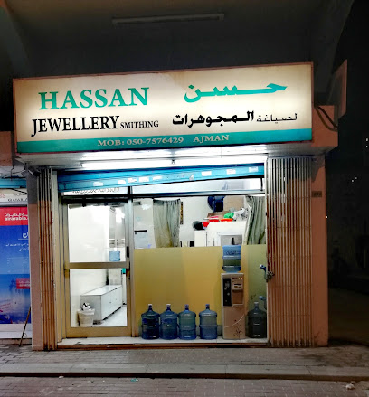 HASSAN JEWELLERY SMITHING - Dubai - +971 56 947 4941