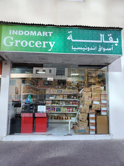 IndoMart Grocery Sharjah - United Arab Emirates|Al Majaz - Sharjah|٢|jamal abdul nasar
