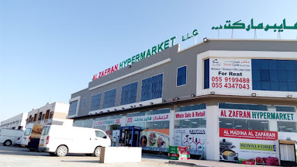 AlZafran Hypermarket - Dubai - +971 50 893 8646