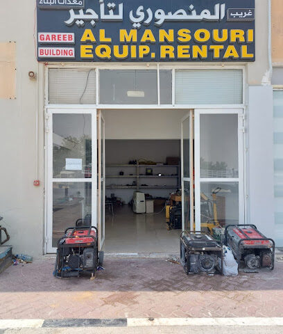 GAREEB ALMANSOURI EQUIPMENTRENTAL - Ajman -