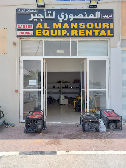 GAREEB ALMANSOURI EQUIPMENTRENTAL - United Arab Emirates|Zayed City - Abu Dhabi|MP6G+WH6