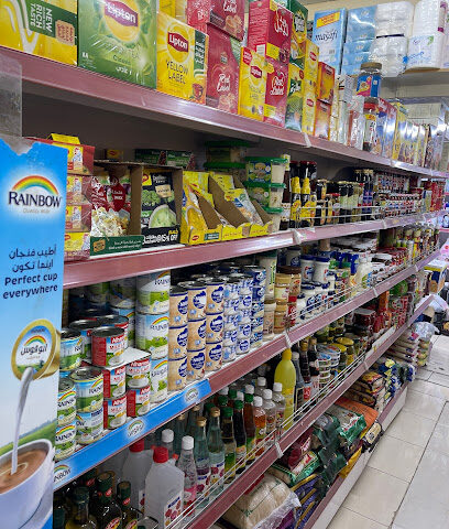 Al Aqsa Supermarket Faseel - Dubai - +971 9 224 8338