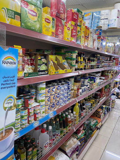Al Aqsa Supermarket Faseel - United Arab Emirates|Al Sharyah - Fujairah|Al Faseel Rd(E99)|48QW+R28
