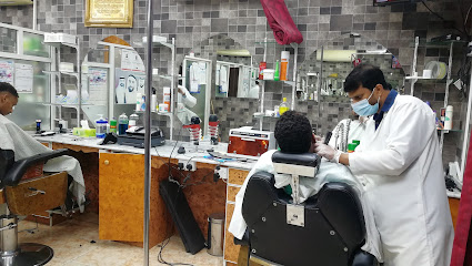 Saloon Misba - Dubai - +971 55 746 7986