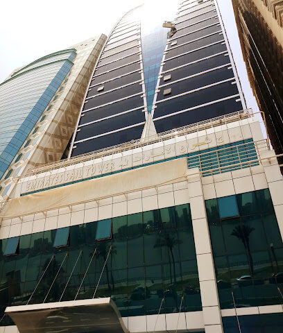 AL JALAL TRADING EST - Ajman - +971 6 554 9593