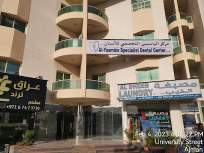 Al Yasmine Specialist Dental Center - Abu Dhabi - +971 50 243 7325