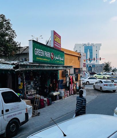 Green park readymade garments LLC - Abu Dhabi - +971 50 510 9430