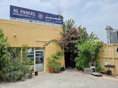 Al Faseel Refrigeration Co. L.L.C Workshop - Dubai -