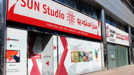 SUN Studio LLC - UV Printing Services - Abu Dhabi - +971 4 346 7422