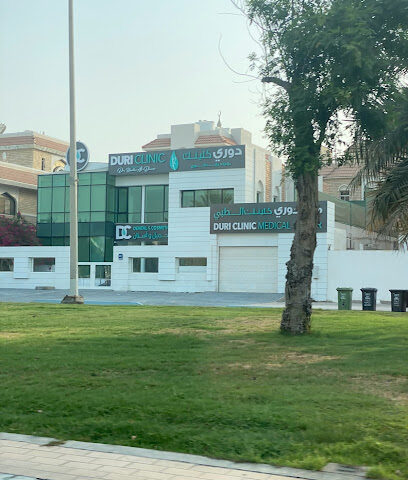 Duri Clinic - Abu Dhabi - +971 2 666 5551