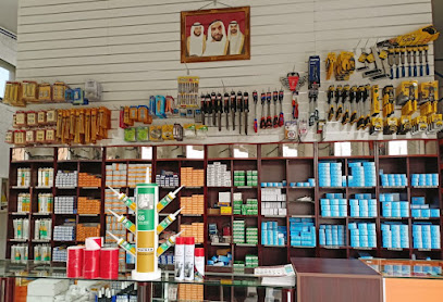 Khalis Hardware Trading L.L.C - Dubai - +971 2 551 1130