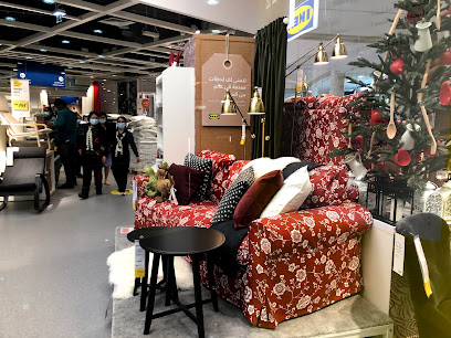 IKEA Abu Dhabi City - Ajman -