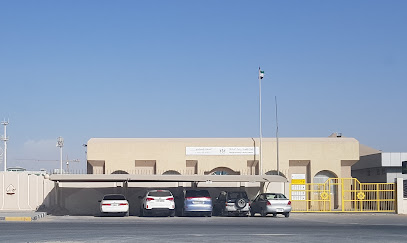 SEWA- Meters Office - Dubai - +971 600 566665