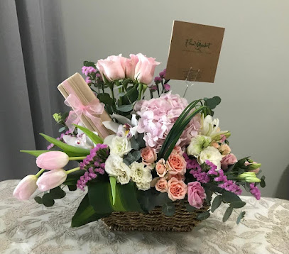 The Flower Market - Ajman - +971 4 553 9411