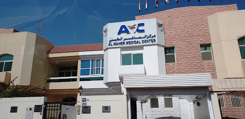 Al Maher Medical Center - Abu Dhabi - +971 4 344 3348