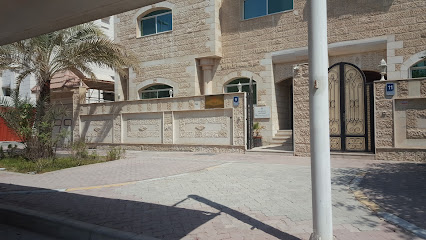 Embassy of the Sultanate of Oman - Ajman - +971 2 448 8008
