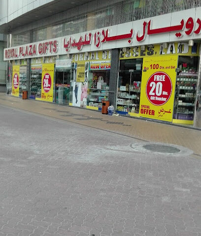 Royal Plaza Gifts - Abu Dhabi - +971 2 667 7766