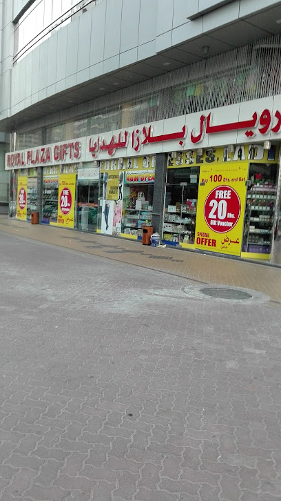 Royal Plaza Gifts - United Arab Emirates|Al Danah - Zone 1 - Abu Dhabi|F9RC+RHR