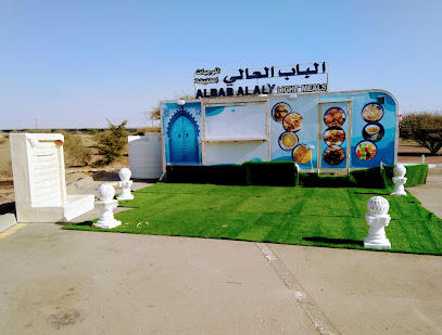 Albab Al Aly Light meals - Dubai -