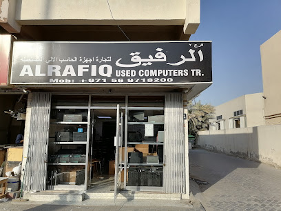Al Rafiq Used Computers Trading br#2 - Ajman - +971 56 971 8200