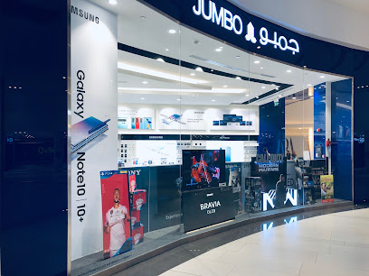 Jumbo Electronics, Manar Mall - Ajman - +971 600 532395