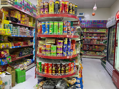 Al Rafaheya Supermarket - Dubai - +971 7 244 3012