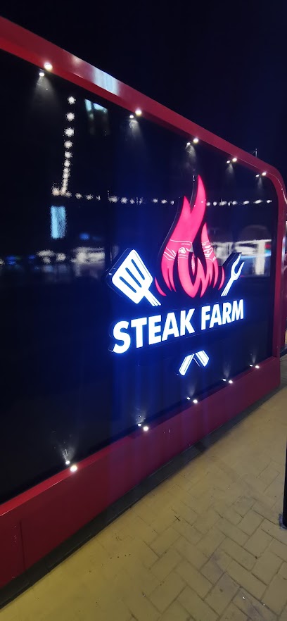 Steak farm - United Arab Emirates|Zakhir - Abu Dhabi|رمله|4MWR+645