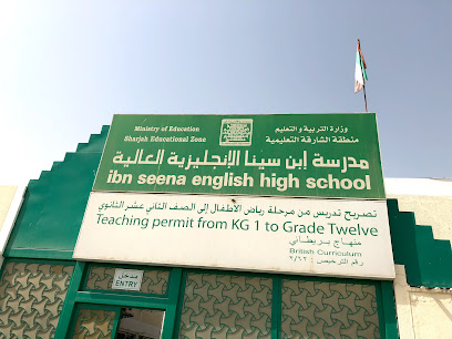Ibn Seena English High School - Dubai - +971 6 558 2071