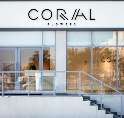 Coral Flowers - Ajman - +971 58 633 0063