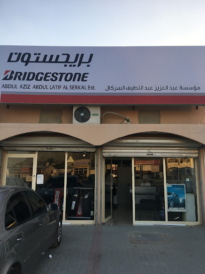 LANTANA ELECTRICAL SANITARY EQUIP & BUILD MATERIAL SALE COMP L.L.C - United Arab Emirates|Al Hayl Industrial - Fujairah