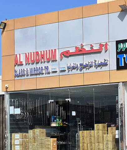 AL NUDHUM GLASS & MIRROR TR TR L.L.C. - Dubai - +971 55 221 0032
