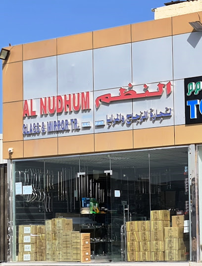 AL NUDHUM GLASS & MIRROR TR TR L.L.C. - United Arab Emirates|Musaffah - M-13 - Abu Dhabi|9FCX+R42